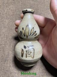 酒瓶裡的品飲美學：解構葡萄酒風味，架構專屬於自己的品飲生活！ 歷史價格詳細信息