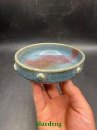 鄉村裡收的鈞窯天藍釉三足筆洗，器型規整品相如圖，鄉村裡收1059 歷史價格詳細信息