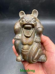 下鄉收貨老太太有物件，鄉村裡收的粗瓷四系罐，個頭不小，器型1243 歷史價格詳細信息