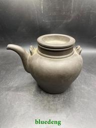 《村裡來了個暴走女外科》聯名機能除臭襪(4入)組 歷史價格詳細信息