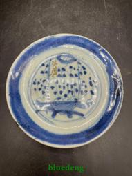 鄉村裡收的手繪粉彩花鳥瓶！四方瓶，一方頂十圓，純手工繪畫，1322 歷史價格詳細信息