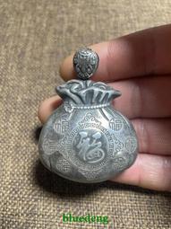 鄉村裡收的純銀花開富貴長命鎖，重12.5克！純手工制作雕刻1222 歷史價格詳細信息