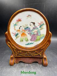 鄉村裡收的三幅字，都是一個人寫的！有一副上面有一處撕扯！收1445 歷史價格詳細信息