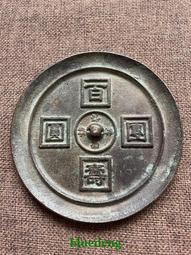 鄉村裡收的老銅器戈，上面帶紋飾，鄉村裡收來就這樣，原臟原1199 歷史價格詳細信息