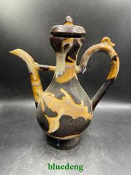 1397英屬海峽銀幣 壹圓 愛德華七世大海峽銀幣 1903年8379 歷史價格詳細信息