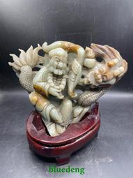 鄉村裡收的和田玉一鳴驚人玉蟬，品相完好如圖，，原臟原舊原包1032 歷史價格詳細信息