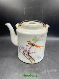 二手 完整 Mighty Max 萬能麥斯 恐怖魔頭 Hounds Werwolf 追捕大狼怪 藍鳥玩具 老玩具/懷舊童 歷史價格詳細信息