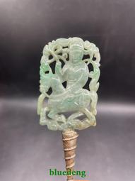 鄉村裡收的老翡翠平安環，個頭大，器型規整品相完好，原汁原味1079 歷史價格詳細信息