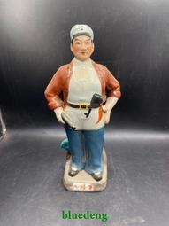 鄉村裡收的手繪粉彩花鳥瓶！四方瓶，一方頂十圓，純手工繪畫，1322 歷史價格詳細信息