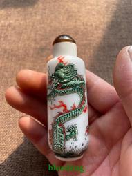 鄉村裡收的老琉璃墨床，純手工雕刻，器型規整品相完好無磕碰，1155 歷史價格詳細信息