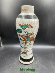 鄉村裡收的手繪粉彩花鳥瓶！四方瓶，一方頂十圓，純手工繪畫，1322 歷史價格詳細信息