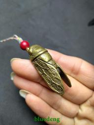 鄉下收來的一枚黃銅帶字牌子掛件，可以做鑰匙扣，或當項鏈都可以4570 歷史價格詳細信息