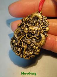 鄉下收來的一枚黃銅帶字牌子掛件，可以做鑰匙扣，或當項鏈都可以4570 歷史價格詳細信息