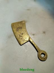 下鄉收的，老證兩件一起，1955和1972年各一件249 歷史價格詳細信息