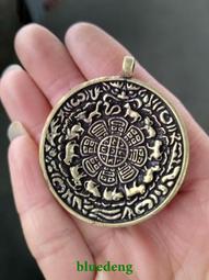藏傳九宮八卦牌 背面手工錘紋制作內有無窮無盡圈?寓意好，紫銅29 歷史價格詳細信息