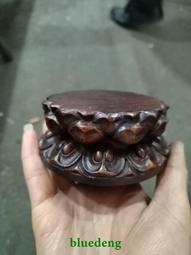 舊藏木盒茶葉內裝老章班 普洱茶口味醇厚 仿古古玩收藏老貨舊貨 歷史價格詳細信息