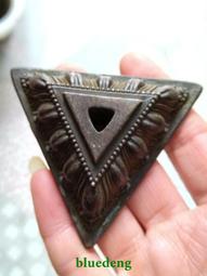 閑置處理牛氣沖天倒流香銅器擺件一枚，實物如圖，長約5.1厘米4741 歷史價格詳細信息