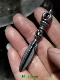 藏傳鐵剪金老寒鐵靈蛇手鐲戒指一套 藏式老手鐲男款354 歷史價格詳細信息