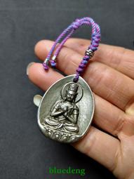 【普賢菩薩+普賢菩薩心咒咒輪】鋁合金 雙面 佛卡 唐卡 佛教 [51049] 歷史價格詳細信息