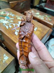 4566天然硃砂粉朱砂原礦粉畫符開光點眼國畫寫毛筆專用不可食用朱砂散裝5公克 歷史價格詳細信息