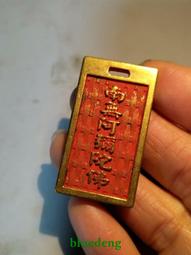 都昌鏈板線鏈板式輸送機壓鑄鏈板線帶檔板鏈板線爬鏈板線 歷史價格詳細信息