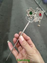 鄉下收來的一枚黃銅帶字牌子掛件，可以做鑰匙扣，或當項鏈都可以4570 歷史價格詳細信息