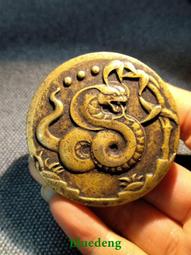 收來的黃銅純銅實心小猴子掛件，可做書桌，茶寵，文案擺件，長約4525 歷史價格詳細信息