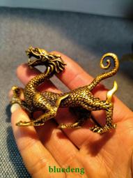 鄉下收來的一枚黃銅帶字牌子掛件，可以做鑰匙扣，或當項鏈都可以4570 歷史價格詳細信息