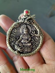 包銅黃財神 藏傳佛教 五姓財神之一 法像莊嚴（GA-2189） 歷史價格詳細信息