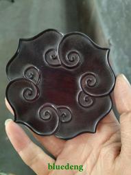 鄉下收來的一枚黃銅帶字牌子掛件，可以做鑰匙扣，或當項鏈都可以4570 歷史價格詳細信息