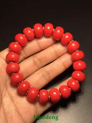 滿風化老牛角如來佛頭賜福手串男！精美古法立體雕刻！精品玉化老446 歷史價格詳細信息