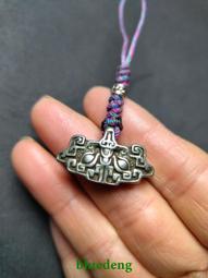 鄉下收來的一枚黃銅帶字牌子掛件，可以做鑰匙扣，或當項鏈都可以4570 歷史價格詳細信息