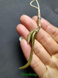 鄉下收來的一枚黃銅帶字牌子掛件，可以做鑰匙扣，或當項鏈都可以4570 歷史價格詳細信息