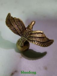 雄鷹標誌運動休閒登山可調整帽-藏青色 歷史價格詳細信息