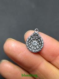 15格鐵管瀝水雨傘架(二組) 歷史價格詳細信息