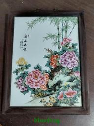 低價轉讓 給錢就賣 換藏！PCGS三年大頭 三年炕洞彩 炕洞11463 歷史價格詳細信息