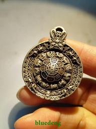 九宮牌掛件合金純銅民族風可轉動十二生肖牌 歷史價格詳細信息