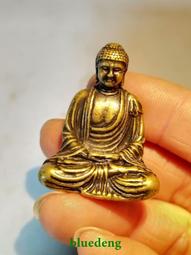 鄉下收來的一枚黃銅帶字牌子掛件，可以做鑰匙扣，或當項鏈都可以4570 歷史價格詳細信息