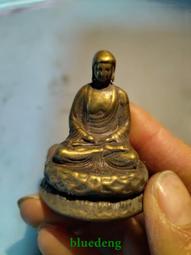 鄉下收來的一枚黃銅帶字牌子掛件，可以做鑰匙扣，或當項鏈都可以4570 歷史價格詳細信息