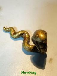 鄉下收來的古幣收藏大五帝一套秦半兩五株開元永樂宋元銅幣銅錢 歷史價格詳細信息