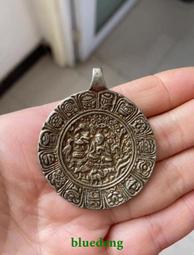 手工打的牌子，平安銀無事牌，s9999銀條制作，中間五路財神5191 歷史價格詳細信息