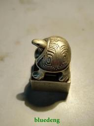 印章 刻章 白牛角印章刻章姓名書法書畫印章定制人名藏書章私章章篆刻天然牛角印章制作 歷史價格詳細信息