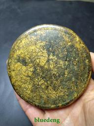 農村收來沖耳三足香爐舊貨合金銅宣德造古董老貨銅器銅印章擺件 歷史價格詳細信息