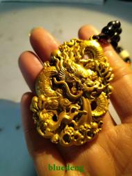 實價放漏  老玉古玉  小犀牛62764 歷史價格詳細信息