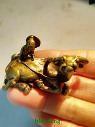 鄉下收來的古幣收藏大五帝一套秦半兩五株開元永樂宋元銅幣銅錢 歷史價格詳細信息