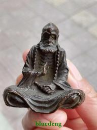 銅制擺件，煙灰缸，創匯時期制造，文房寶，滿雕花，精美，收藏佳22119 歷史價格詳細信息