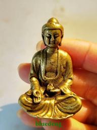 黃銅釋迦摩尼佛阿彌陀佛佛像擺件如來佛祖坐像家用供奉工藝品鑲金~沁沁百貨 歷史價格詳細信息