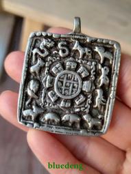 手工打的牌子，平安銀無事牌，s9999銀條制作，中間五路財神5191 歷史價格詳細信息