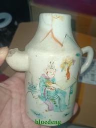 同光牌KCD1-105圓2腳船型開關 全銅腳 2腳2檔船型開關 223-01492 歷史價格詳細信息