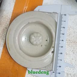 清代基督宗教小說選注(上下卷不分售) 歷史價格詳細信息